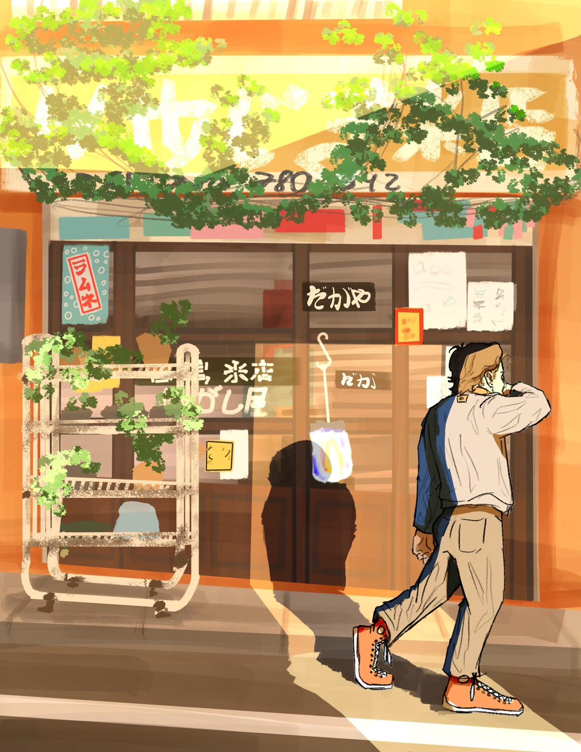 Sorry, We're Closed!